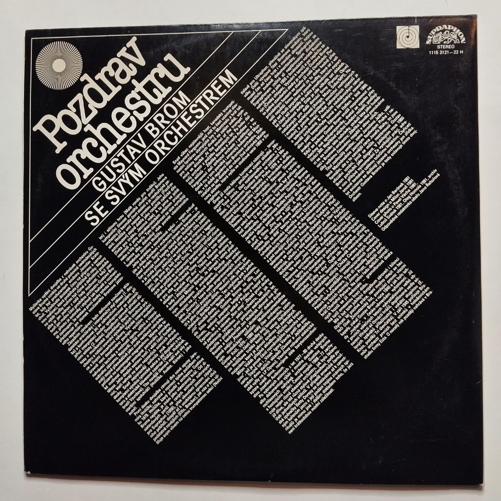 Винтажная виниловая пластинка LP Gustav Brom Густав Бром Se Svym Orchestrem Pozdrav Orchestru (Чехословакия 1981)