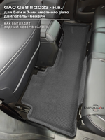 Автомобильные коврики ЭВА с бортами на 2 ряда для GAC GS8 II (23-н.в.)
