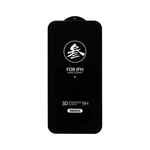 Защитное стекло 3D антишпион Remax GL-27 для Apple iPhone X / XS / 11 Pro