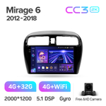 Teyes CC3 2K 9"для Mitsubishi Mirage 6 2012-2018