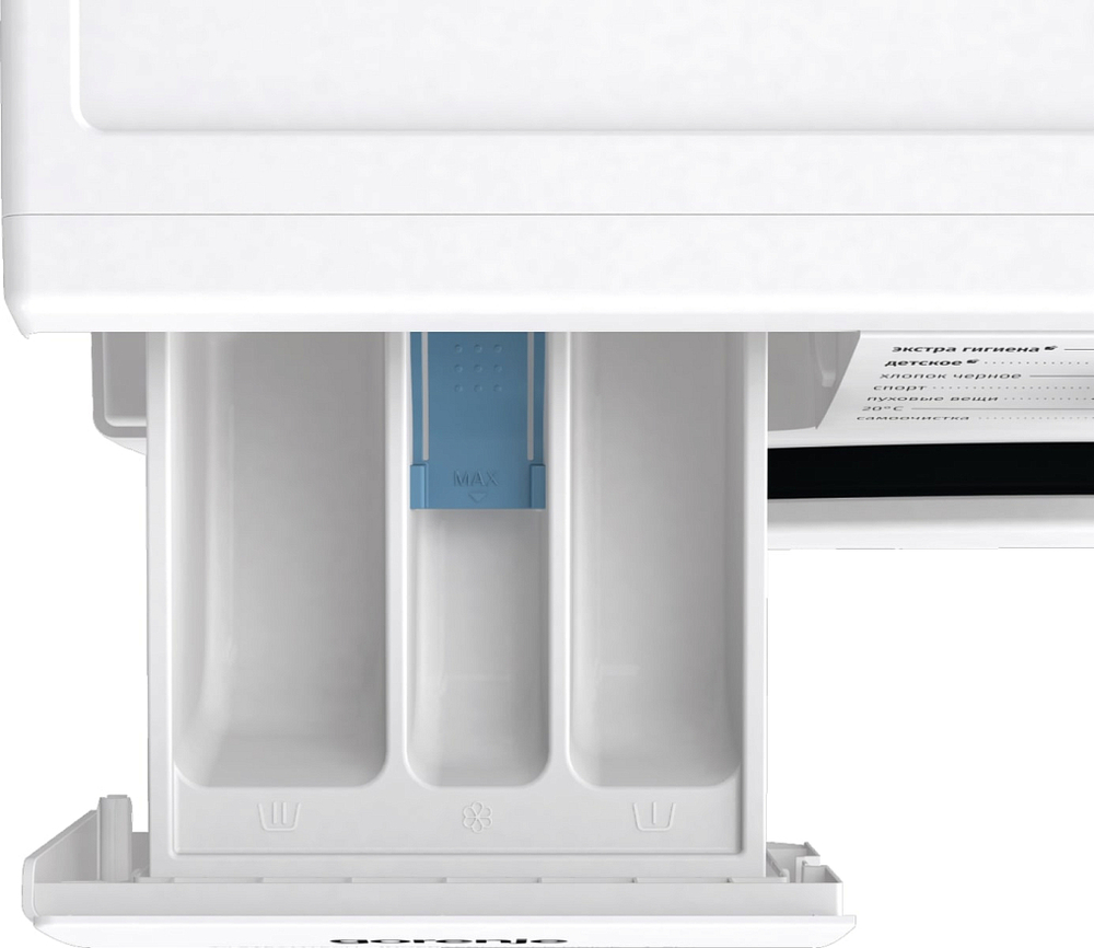 Стиральная машина Gorenje W2NHPI62SCSIRV (резервуар в комплекте)