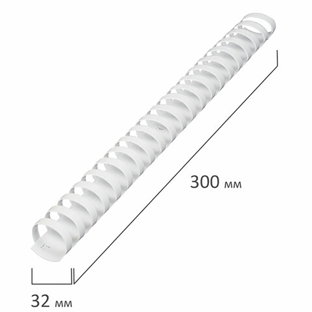 Пружины пластиковые для переплета, КОМПЛЕКТ 50 шт., 32 мм (для сшивания 241-280 л.), белые