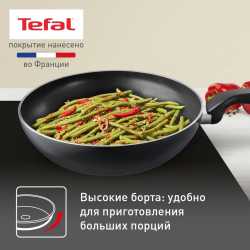 Сковорода Вок Tefal Ultra+ 28 см 4238628