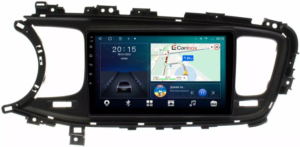 Магнитола для KIA Optima 3 2013-2015 TF - CanBox 9-471 Android 10, 8-ядер, SIM-слот