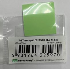 Теплопроводящая подложка 1,5W/mK