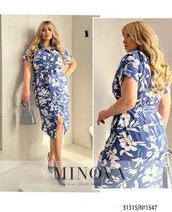 Платье 1547-джинс Minova