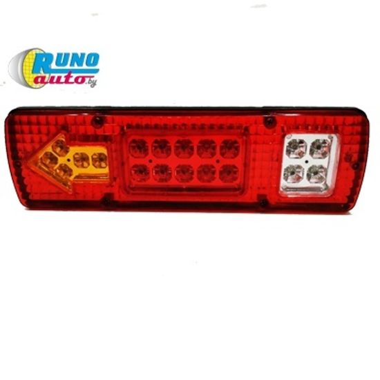 Фонарь задний светодиодный стоп/габарит/поворот стрелка 12v