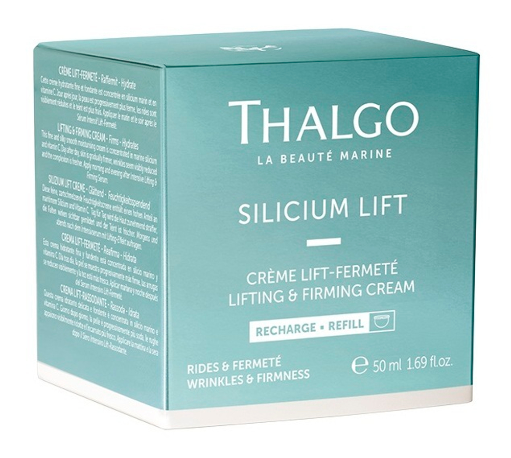 Thalgo SILICIUM LIFT Подтягивающий и Укрепляющий Насыщенный Крем (сменный блок) 50 мл