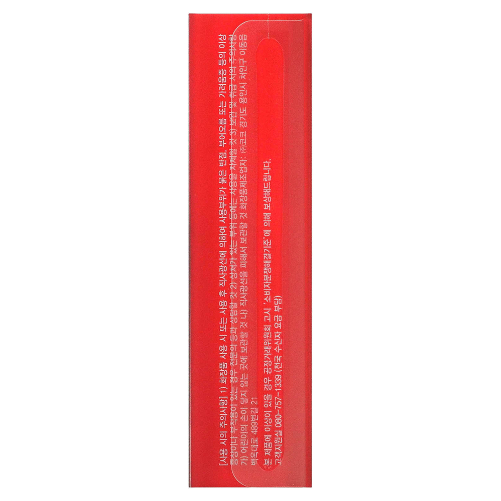 Holika Holika, Heart Crush, оттенок Glow Tint Air, 01 Winsome, 3 г (0,1 унции)