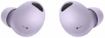 Беспроводные наушники Samsung Galaxy Buds2 Pro RU, bora purple