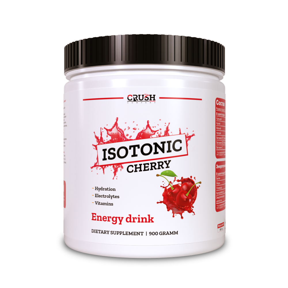 Isotonic / Изотоник со вкусом "Вишня" (900 грамм)