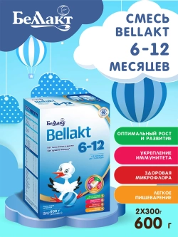 Смесь сухая Беллакт молочная 6-12 мес. 600 г