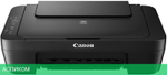 МФУ Canon Pixma MG2540S (0727C007)