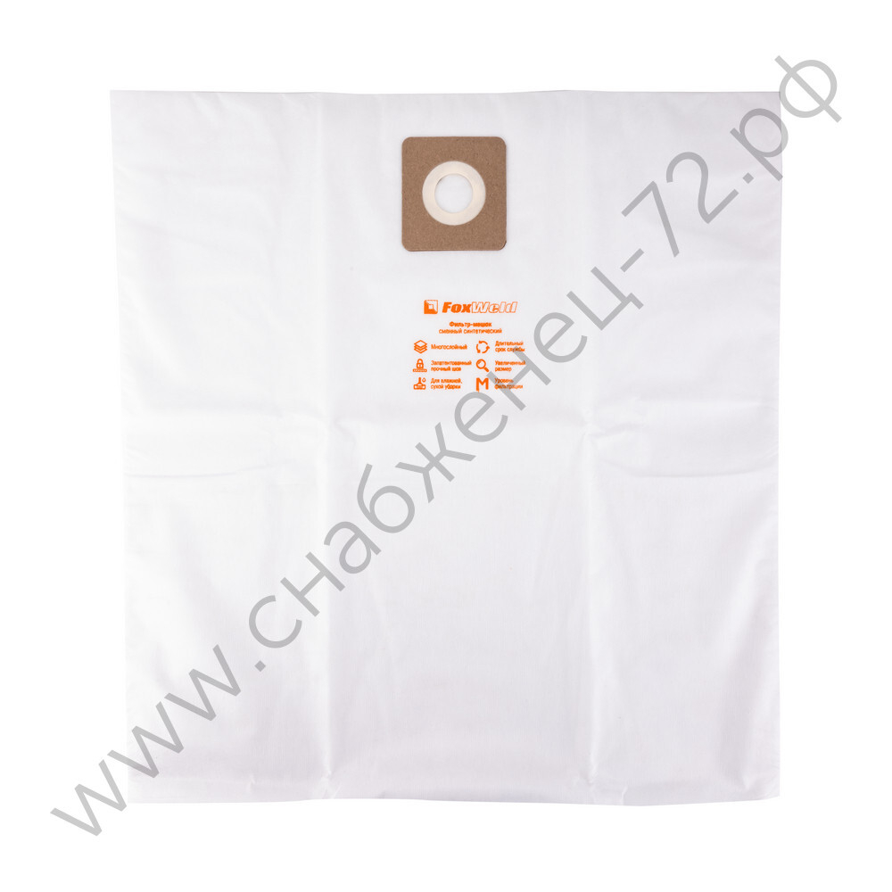 Мешок-пылесборник FTL DB 40 (комплект 2 шт.)