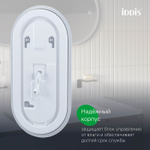 Зеркало с подсветкой 3 в 1 IDDIS Uniq, два навеса, 90/45 см, UNI9045i98