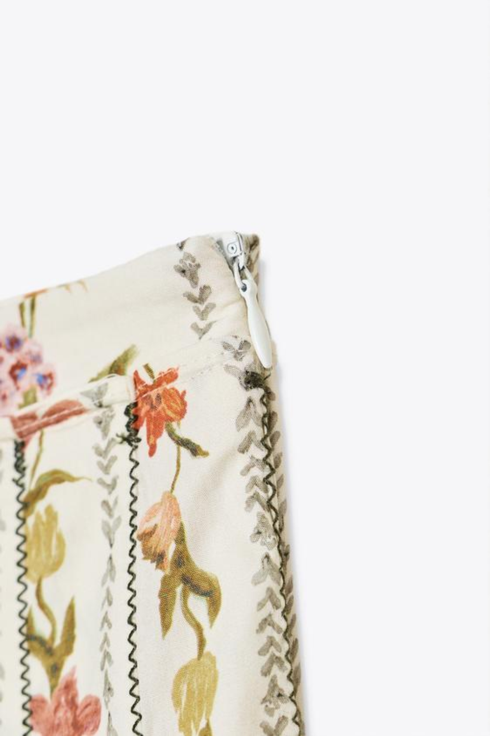 ZARA ЮБКА В СКЛАДКУ С ЦВЕТОЧНЫМ ПРИНТОМ — ZW COLLECTION, РАЗНОЦВЕТНЫЙ