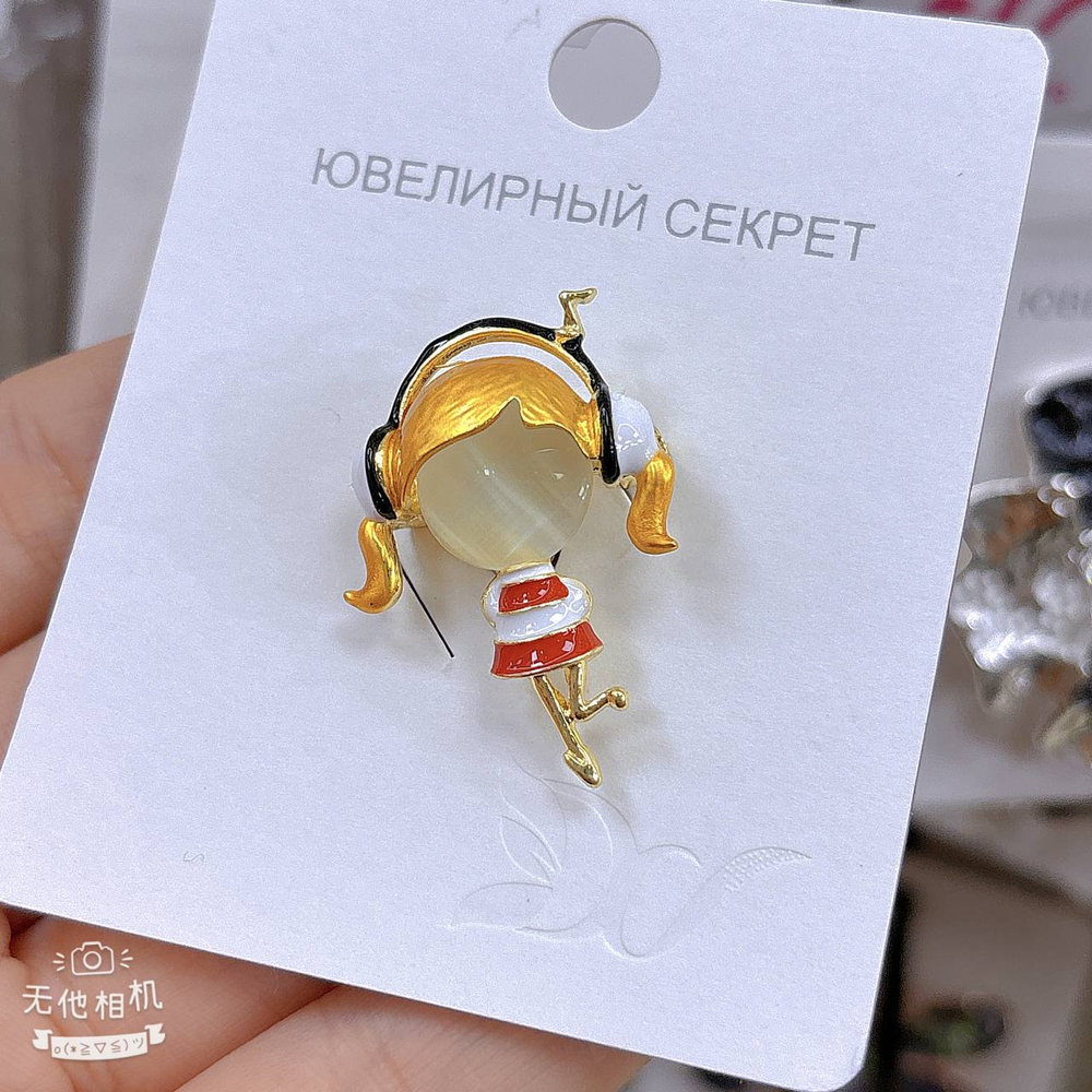 Брошь 045