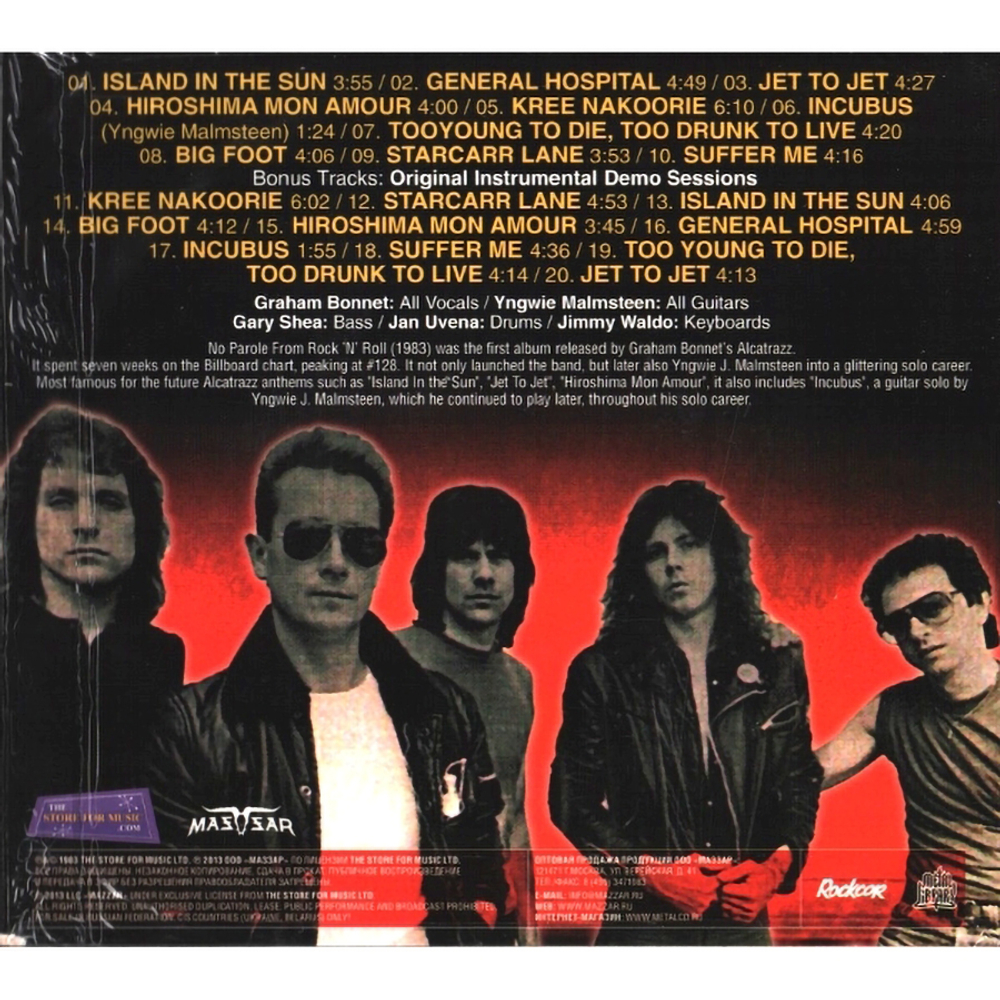 Alcatrazz / No Parole From Rock 'n' Roll (RU)(CD)