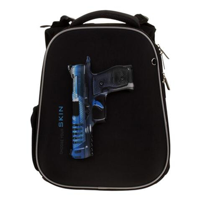 Рюкзак 37x29x17см "Ergonomic. Classic. Gun" 2 отд. 2 карм. (Хатбер)