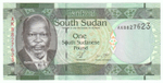 Sudan, 1 Pound, 2011, UNC