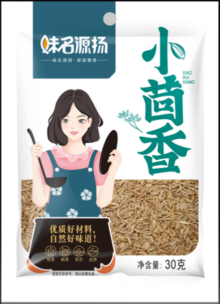 Анис сухой Weimingyuanyang 30г