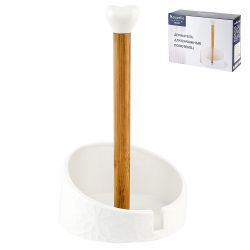 Держатель для бумажных полотенец " " 14*14*25,5см. (подарочная упаковка)