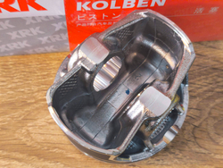 Комплект поршней RIK с кольцами  GEN 2 1.8T 23 мм