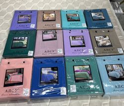 КПБ Алсу День-Ночь 1.5