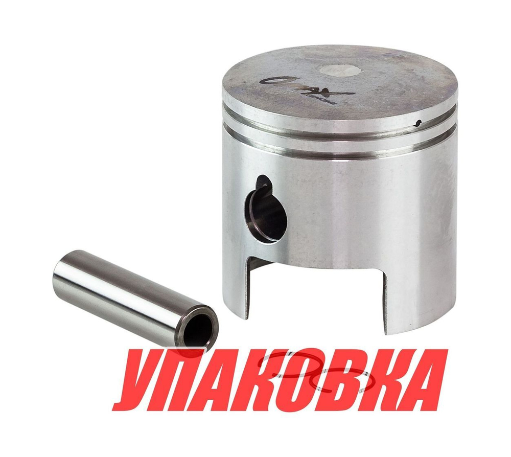 Поршень Tohatsu/Mercury 18, STD, Omax (упаковка из 4 шт.)