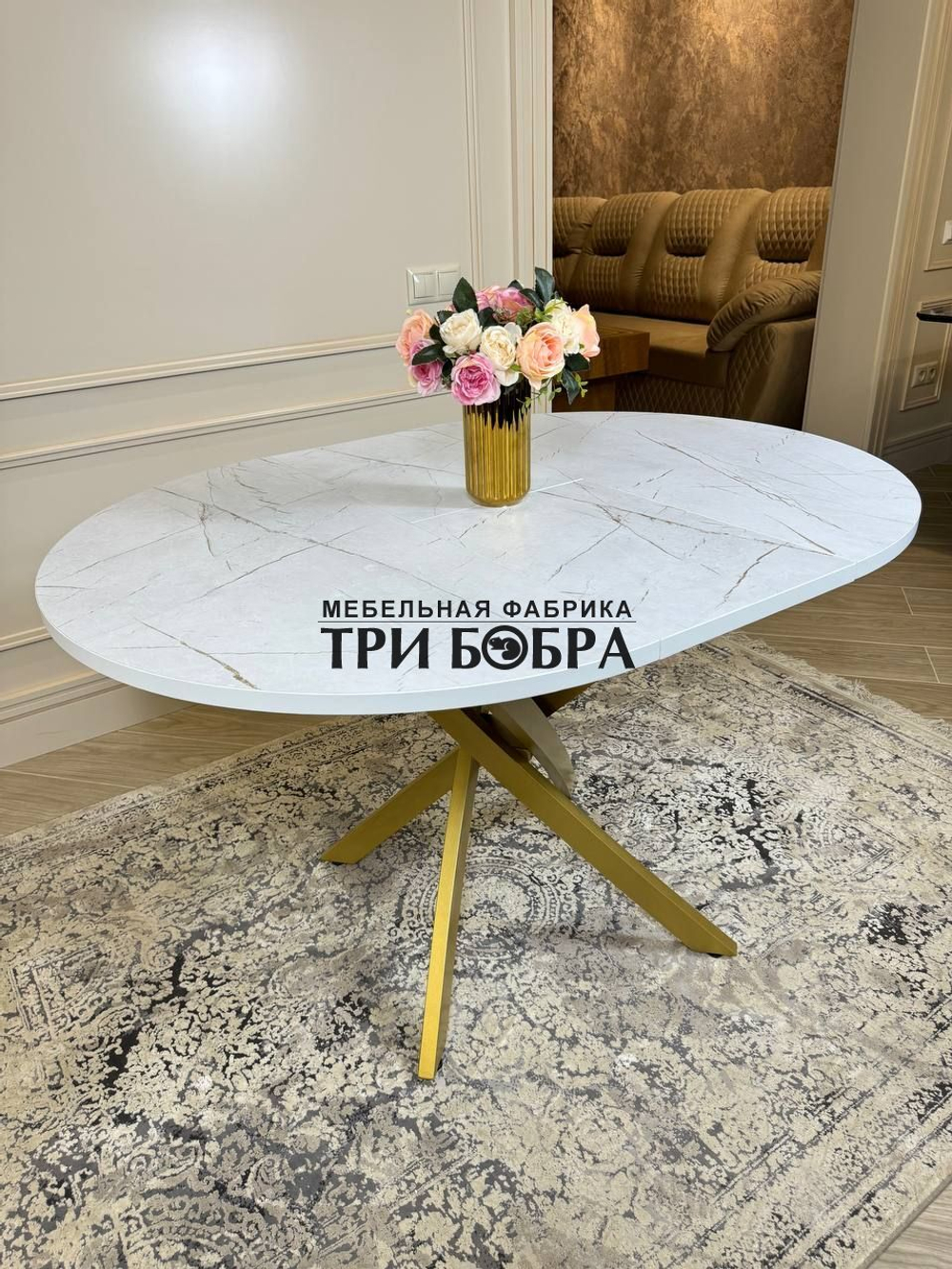 Стол круглый раздвижной "Лофт", белый каспий