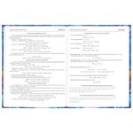 Дневник 5-11 класс 48 л., твердый, BRAUBERG, блестки, с подсказом, "Art", 106422