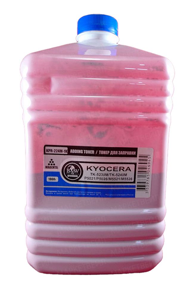 Тонер kpr-224m для Kyocera TK-5220/TK-5140/TK-5150/TK-5280/TK-8115/TK-590 Пурпурный (1кг), B&amp;W Premium