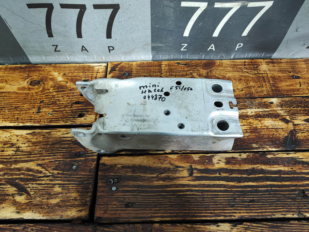 Кронштейн усилителя бампера левый MINI Hatch (F55/F56)  Б/У Оригинал 51117406389