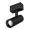 Трековый светодиодный светильник для магнитного шинопровода Arlight Mag-Spot-45-R85-12W Warm3000 032647