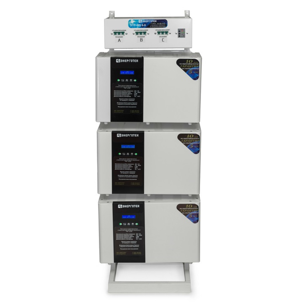 Трехфазный стабилизатор Энерготех PRIME 12000х3 , 36кВА