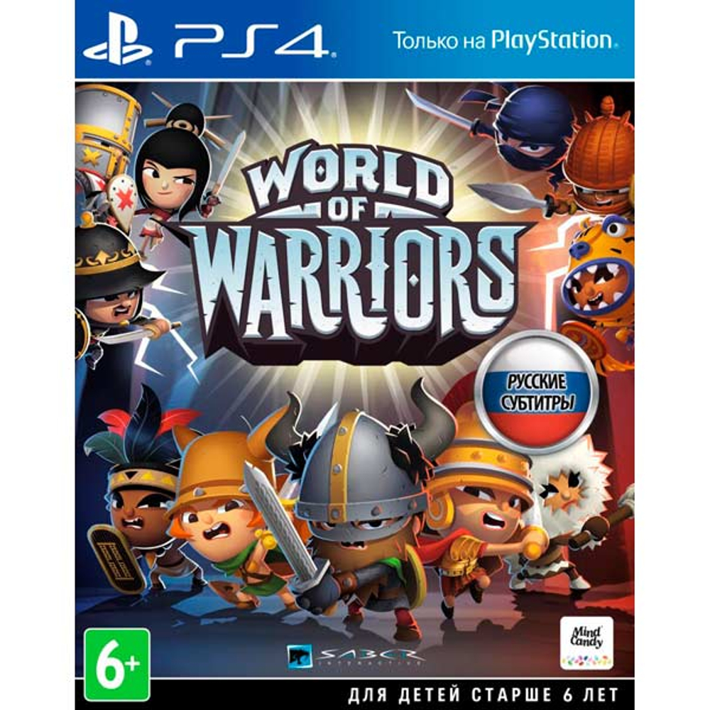 World of Warriors [PS4] б/у