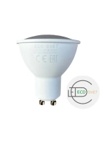 Светодиодная LED лампа GU 10 6W нейтр. 5шт