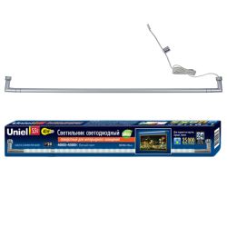 ULM-F31-5.5W-NW IP20 SILVER Светильник светодиодный поворотный для интерьерного освещения. В комплекте с адаптером. Длина 39 см. Материал корпуса алюминий. цвет серебро. Белый свет. Упаковка-картонная коробка.