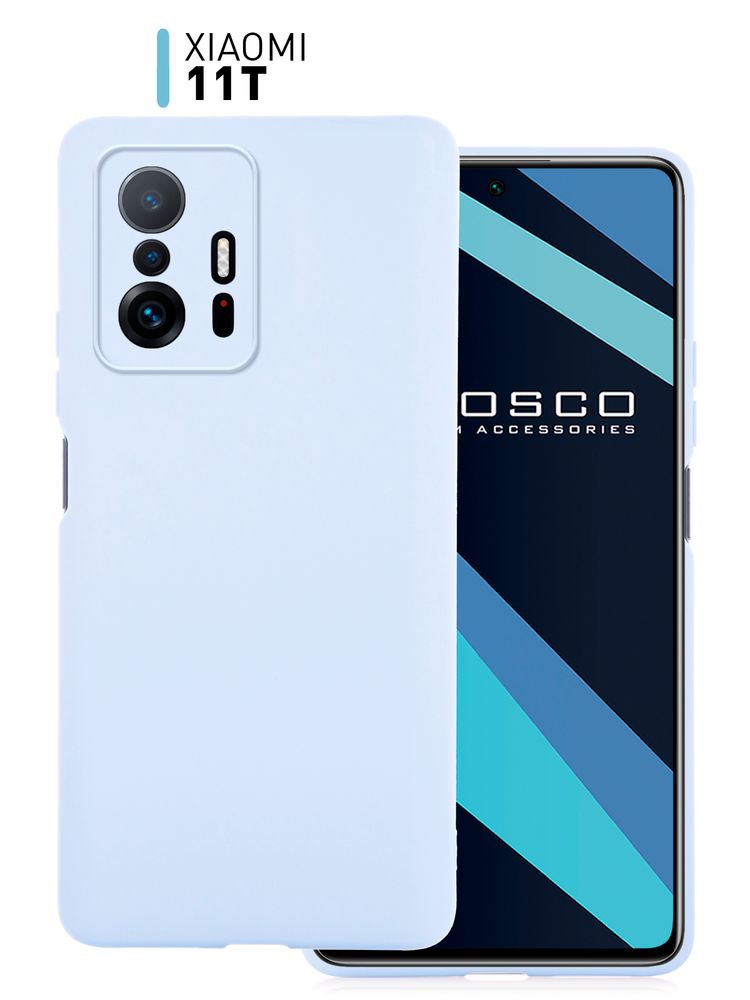 Чехол ROSCO для Xiaomi 11T оптом (арт. XM-MI11T-COLOURFUL-LIGHTBLUE)