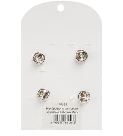 MR- 94 Н-р брошей с цанговым зажимом бабочка «В мире животных» Mark Rita