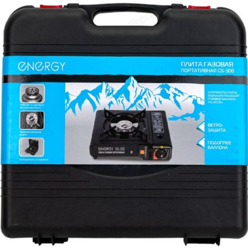 Плита газовая портатив Energy Gs-300 2.5кВт