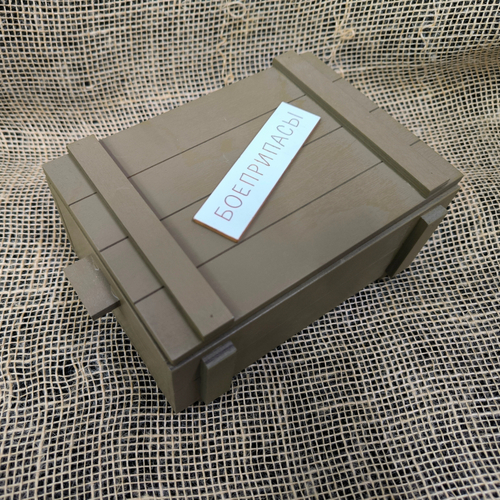 Сувенир шкатулка "Боеприпасы" (внутри стопки)