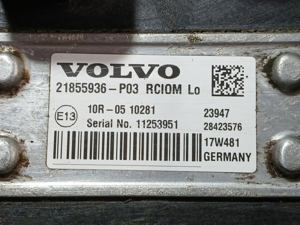 Блок управления светом RCIOM