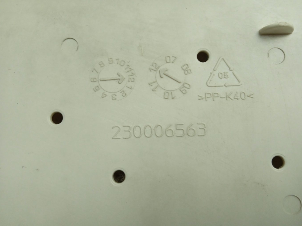 IWSE6125 кт128 Бункер дозатора порошка для стиральной машины Indesit 230006563 б/у