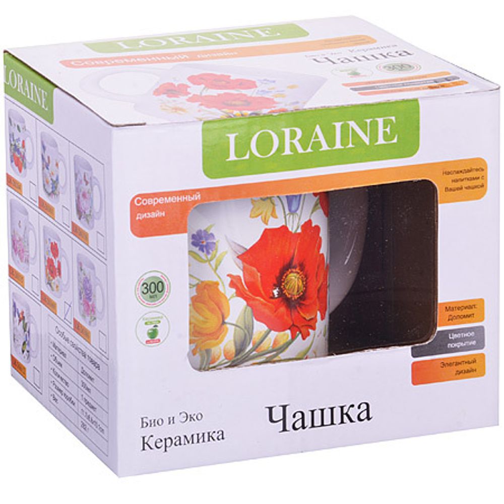 Loraine Кружка 26369 300 мл