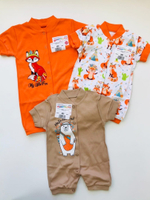 Песочник "Индейцы" (Карапуззики) (Размер: 80)