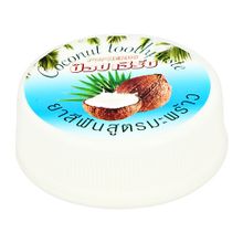 Зубная паста POP Popular Coconut, 30 гр
