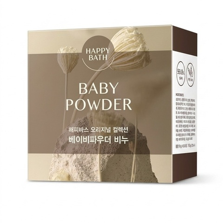 Мыло для лица и тела с ароматом детской присыпки Happy Bath Original Collection Baby Powder Bar Soap, 90г