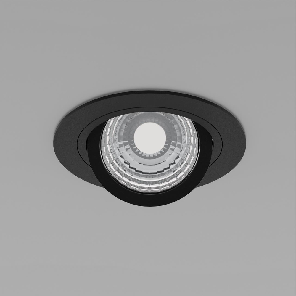 Встраиваемый светильник Favourite Lamppu 4543-1C