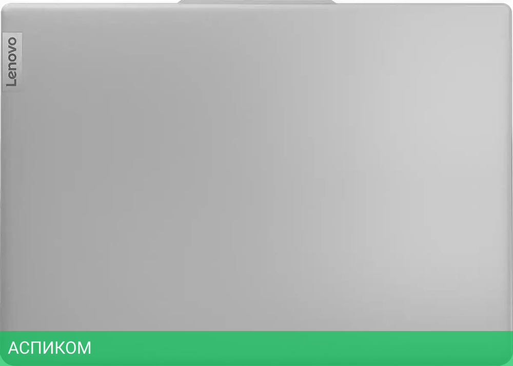 Ноутбук Lenovo IdeaPad Slim 5 14AHP10 83HV000NRK_Win11Pro